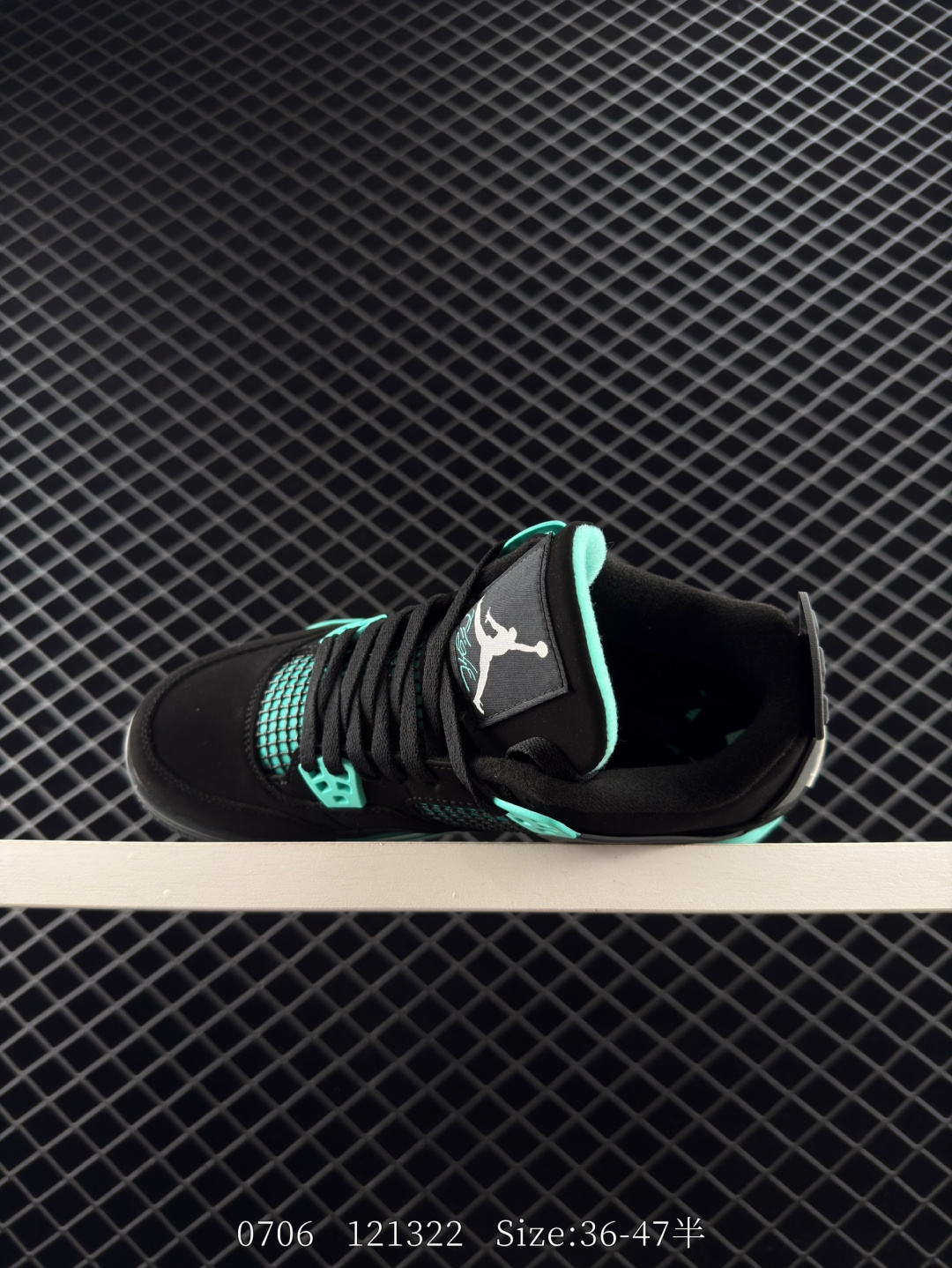 Nike Air Jordan 4 Retro